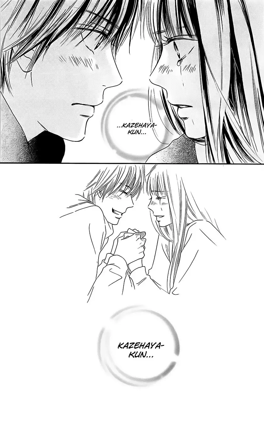 Kimi Ni Todoke Chapter 110 26